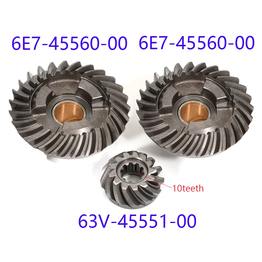 

2PCS 6E7-45560+1PCS 63V-45551