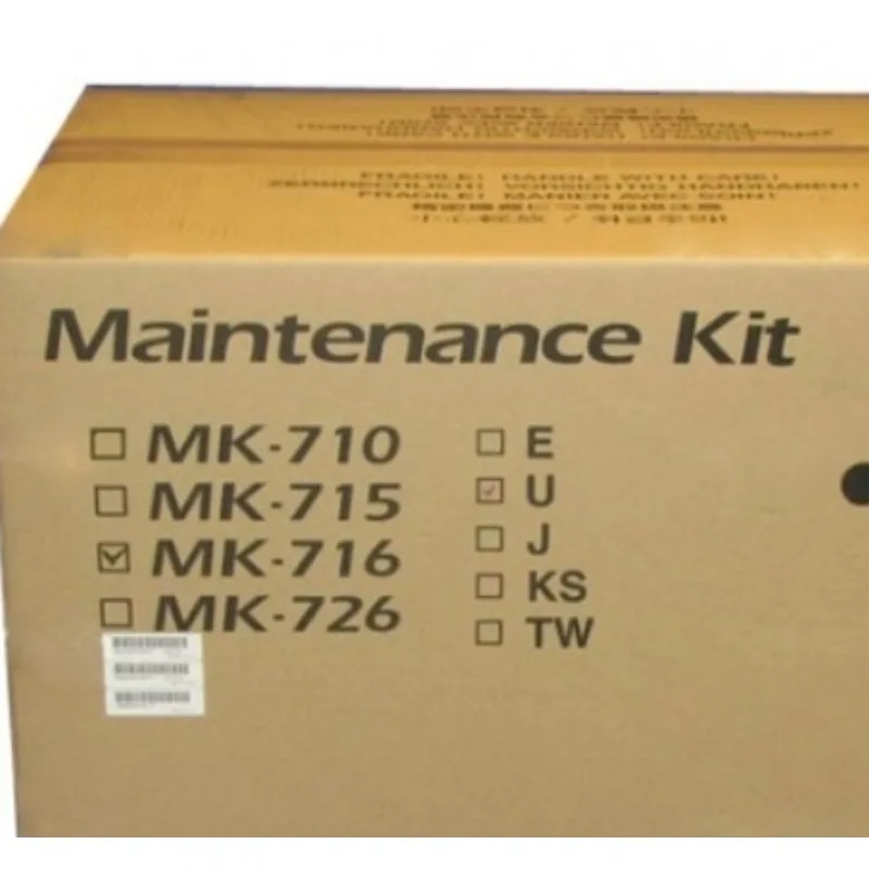 

MK-716 Maintenance Kit for Kyocera KM 4050 5050 4050DP 5050DP