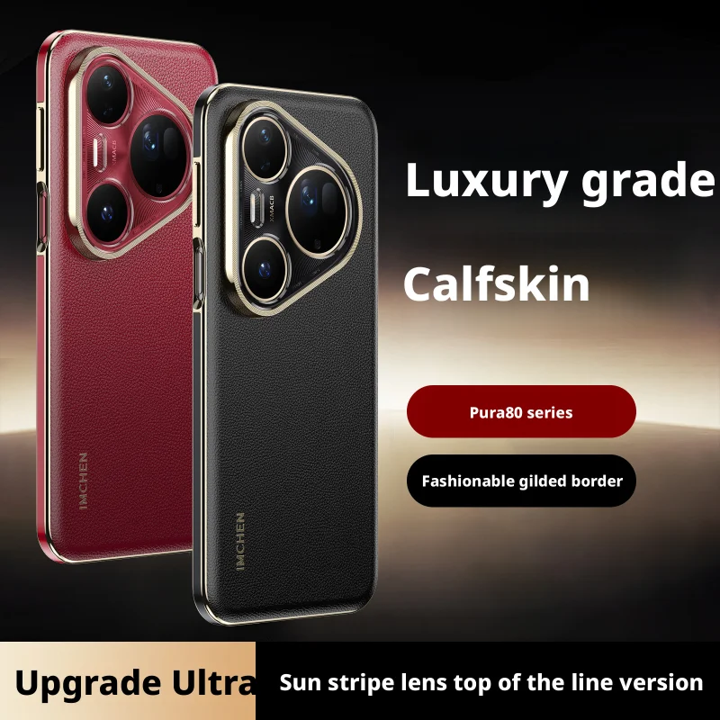 

Hign-end Luxury Grade Calfskin Genuine Leather Case For Huawei Pura 80 Pro Pro+ Ultra Gilded Border Sun Stripe Lens Protector