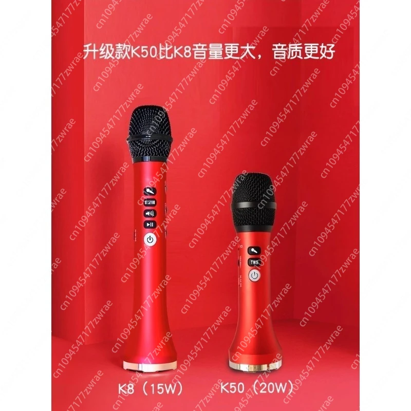 

Retail! L-698DSP 20W Bluetooth Microphone with Wireless Speaker for Enhanced Sound Quality Black