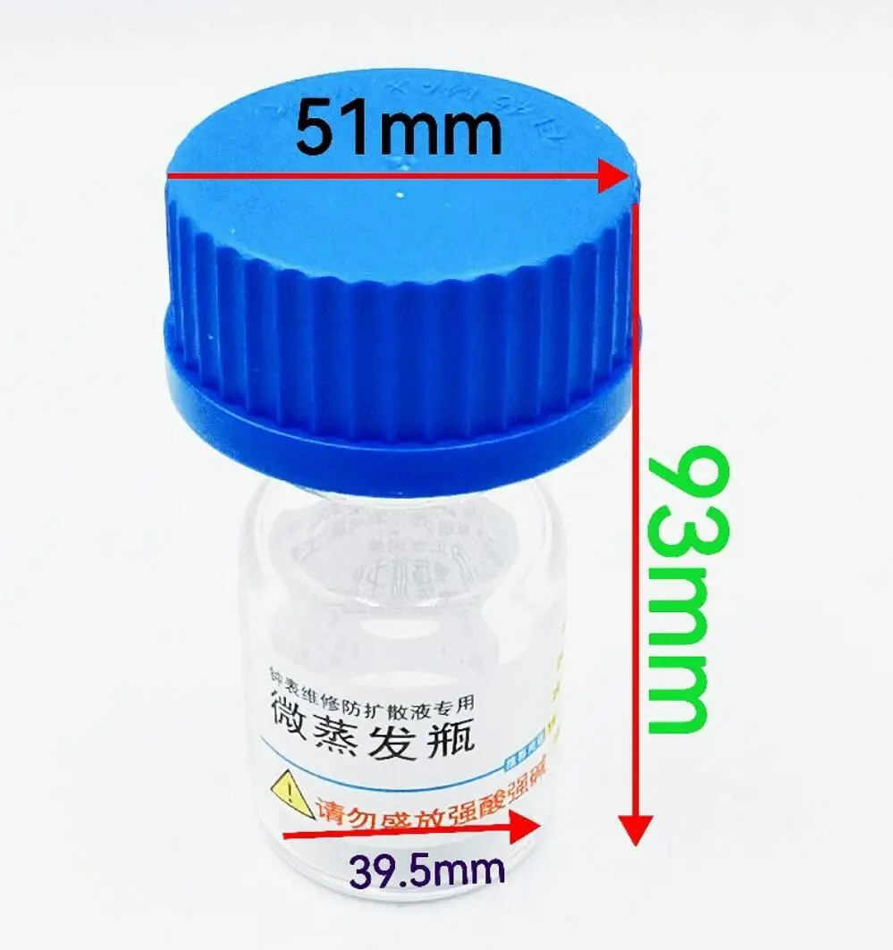 

Micro Evaporating Glass Bottle Liquid Spreading Volatilizing Preventation Watch Repair Tool for Epilame watchmaker tools