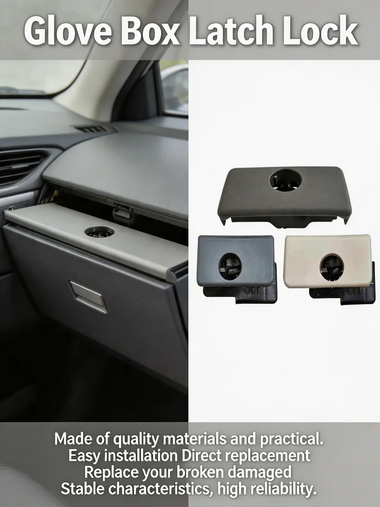 Car Glove Box Latch Lock Beige Gray 2005-12 5550633030A0 Plastic Metal Car Accessories Car Parts Automotive Parts
