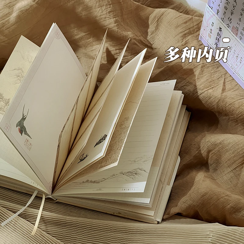 Literary and Ancient Style Diary, Chinese Style Notebook, Hand Ledger, Student Hand Ledger, Notebook