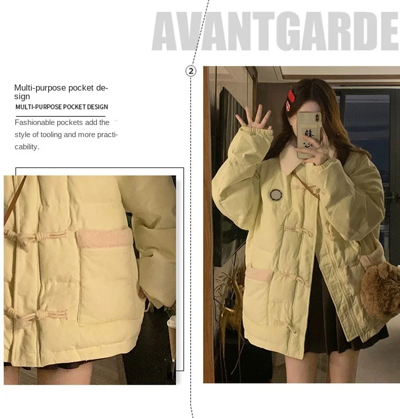 Fashionable Winter Parka Coat for Women with Corduroy Fabric and Thickened Design for Warmth and Comfort