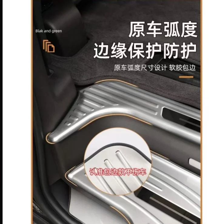 Car Door Sill Protector Stainless Steel Welcome Pedal Trim For Denza D9 10 Piece Set