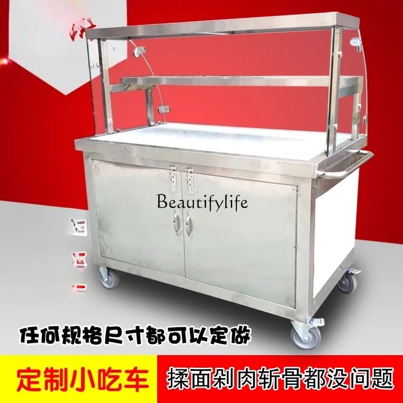 09Z.**Mobile hand push takeaway snack cart ice powder stall cart breakfast cart