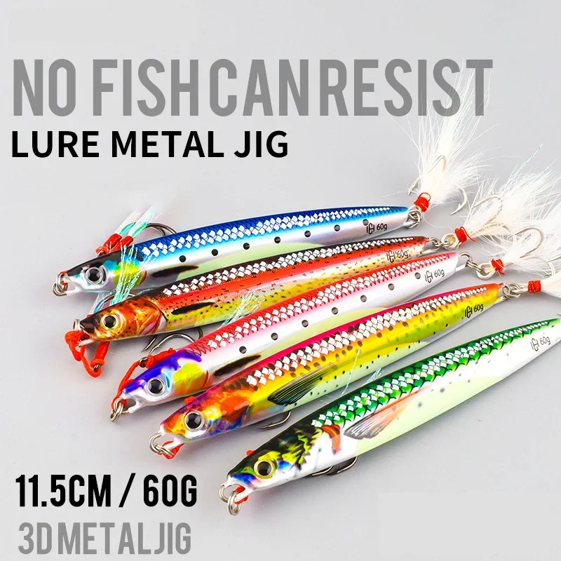 Sea Fishing Metal Jig 40/60/80/100/150/200g Spoon Fishing Lure Artificial Bait for Bass Tackle Trout Salmon Tuna Saltwater Lures