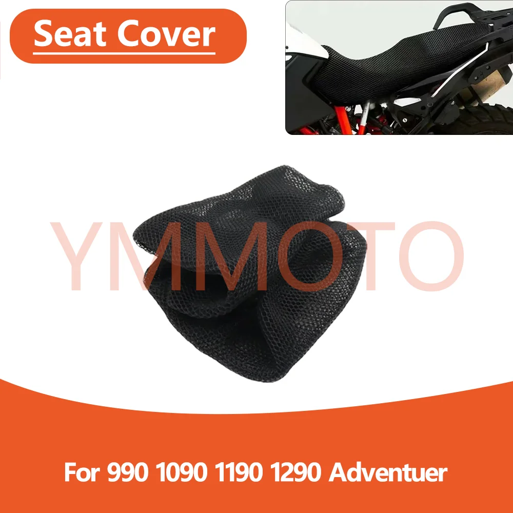 

Водонепроницаемый защитный чехол на сиденье из 3D сетчатой ткани для мотоциклов 990, 1090, 1190, 1290 Adventure