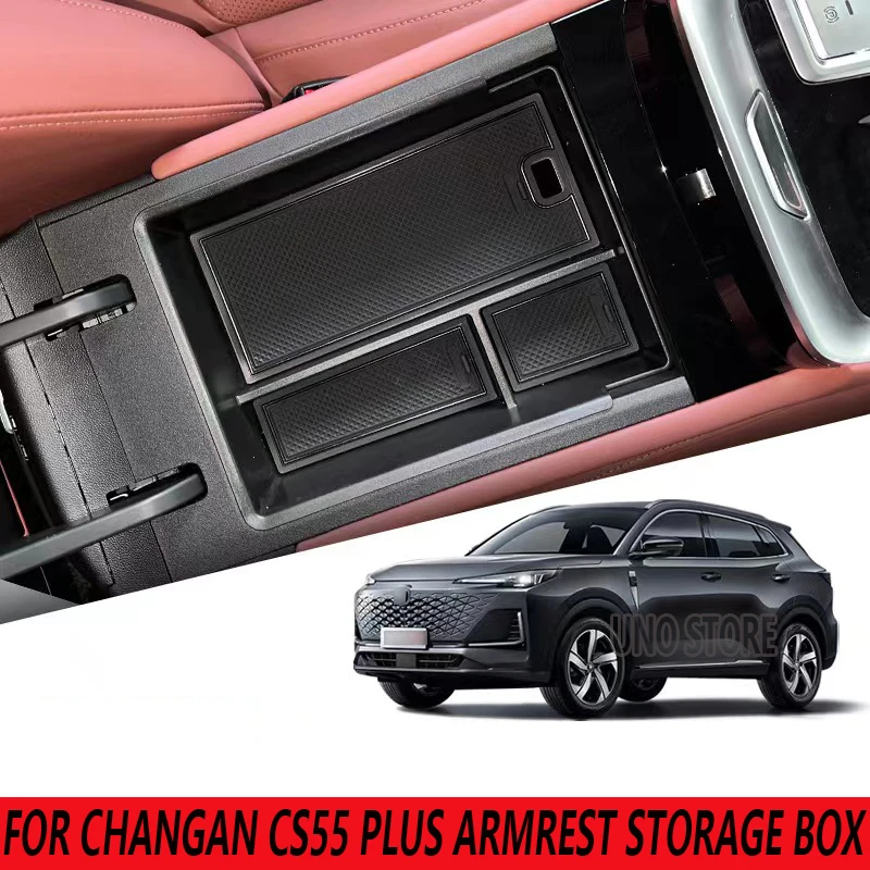 armrest storage box Central storage box decorative compartment storage box for Changan cs 55 plus 2024