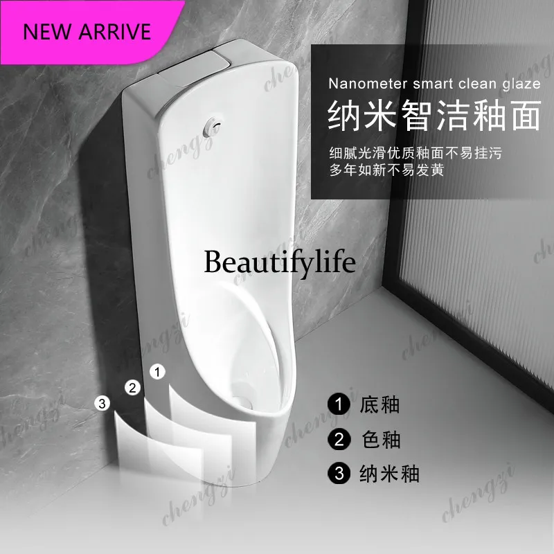 MM183 110CM high urinal automatic induction urinal floor type deodorant ceramic standing urinal