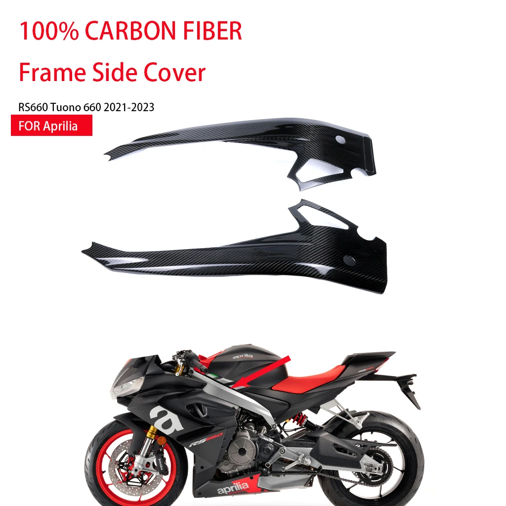 Motorcycle Frame Fairing Kits Accessories For Aprilia RS660 Tuono 2021-2023 100% Carbon Fiber Under Fuel Tank Fairing Side Cover