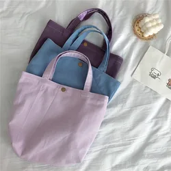 Simple Canvas Bag Women Shoulder Bag Morandi Color Small Square Cloth Bag Picnic Pouch Small Tote Shopping Bag Student Lunch Box