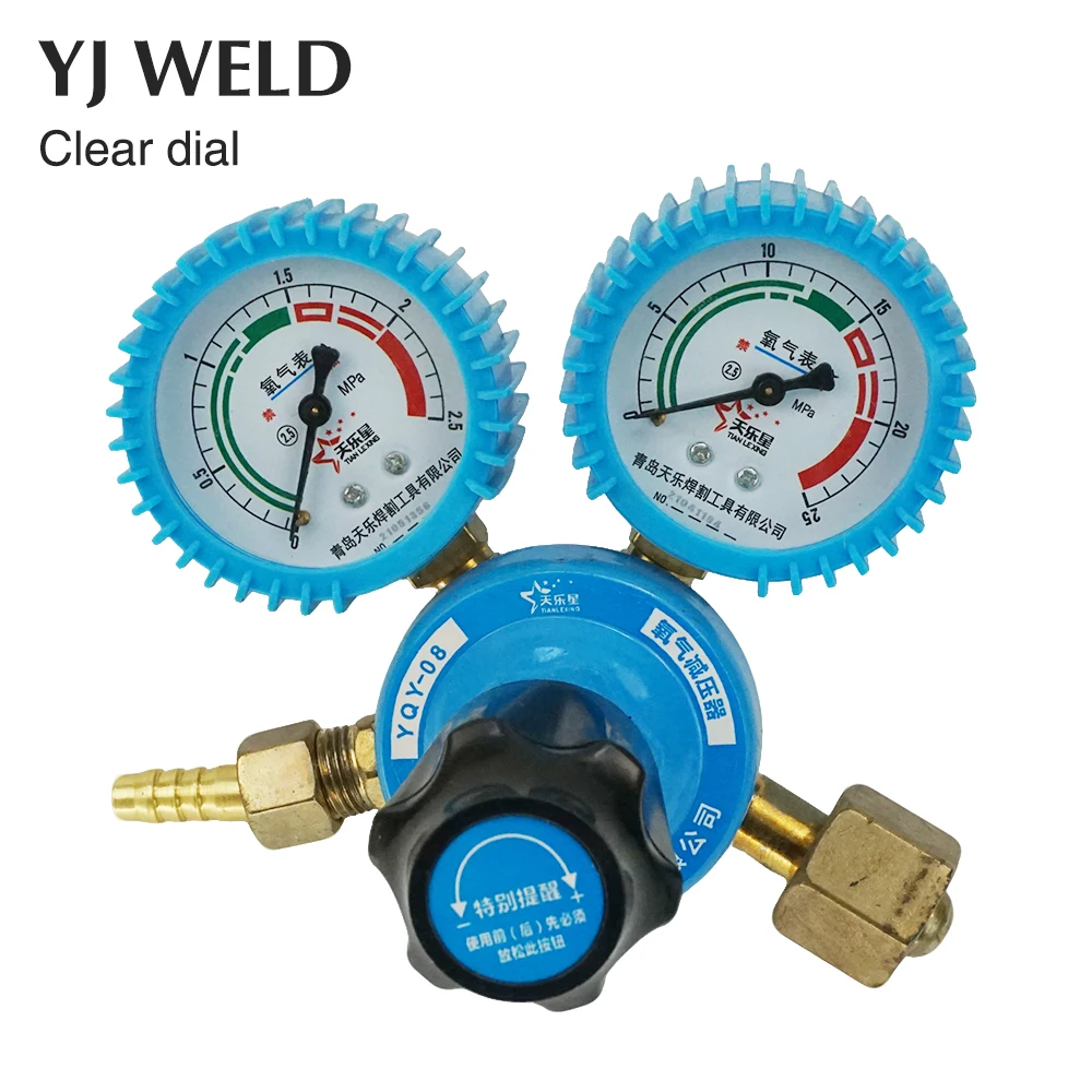 Industrial Shock Resistant YQY-08 Gas Pressure Reducer Gauge, Oxygen Nitrogen Acetylene CO2 Control Valve with Barometer