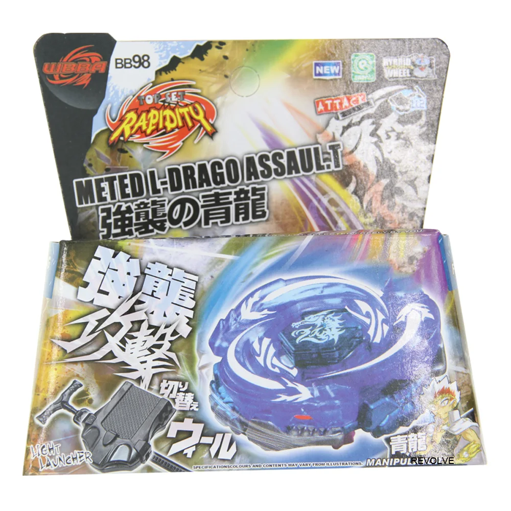  SPINNING TOP BB121D 4D RAPIDITY METAL FUSION Toy Masters Power ringle Metal Fight FANG LEONE W105