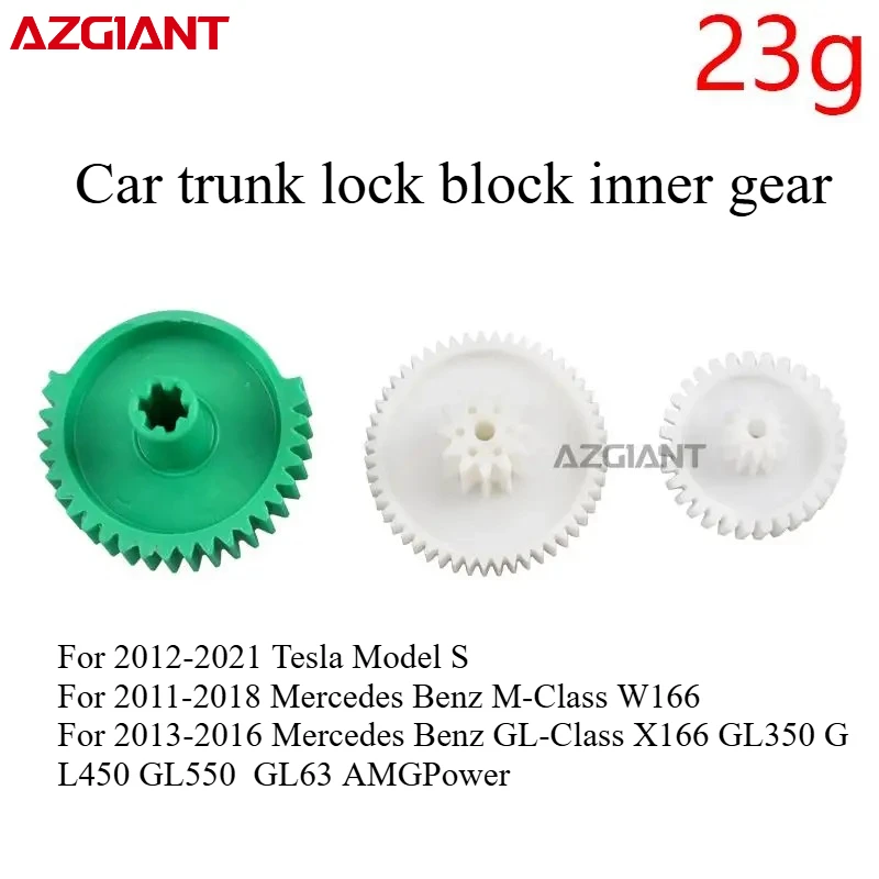 

AZGIANT Car trunk lock block inner gear for 2012-2021 Tesla Model S/2011-2018 Mercedes Benz M-Class W166 New replacement parts