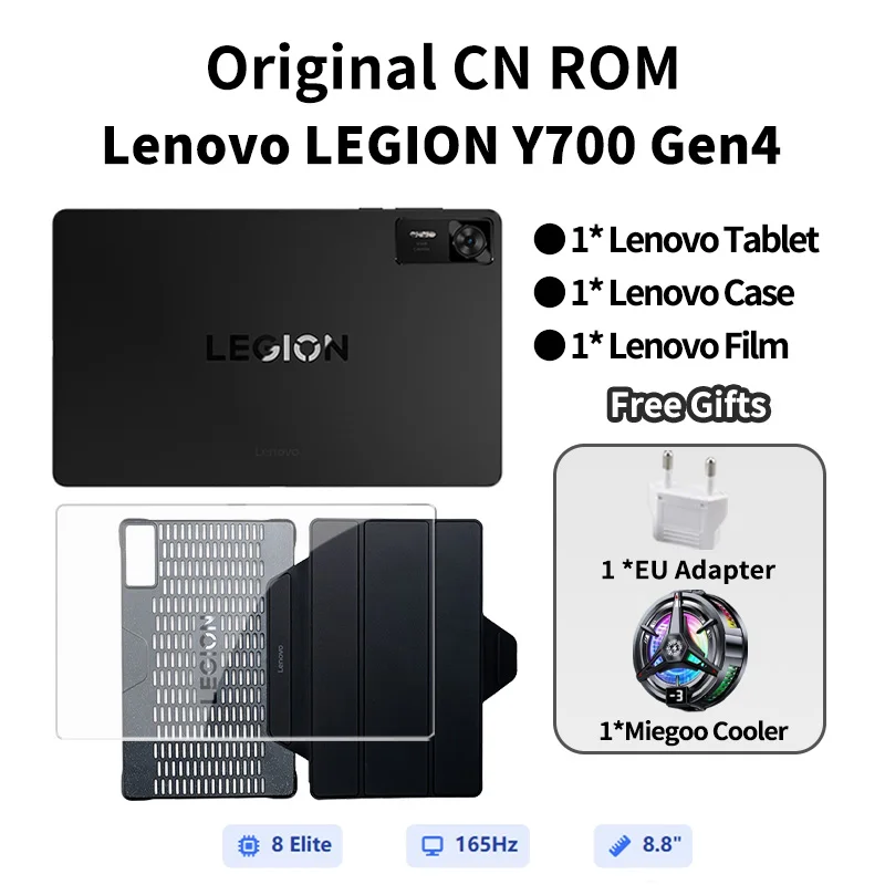 Lenovo Legion Y700 8.8 Tablet 16GB 512GB Snapdragon 8 Elite