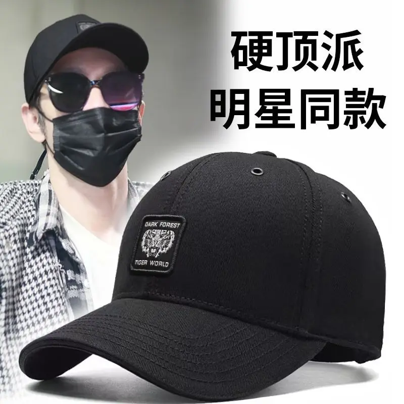 

New Tiger Head Patch Casual Versatile Hardtop Baseball Hat Outdoor Adjustable Men's Non Fading Hip Hop Hat