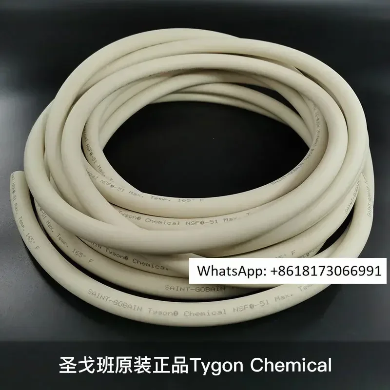 

Chem ical lined Te-flon coated rubber hose MasteFlex imported peristaltic pump tube