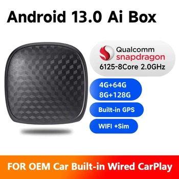 CarPlay Ai Box 8+128G 안드로이드 13 무선 Carplay 안드로이드 자동 QCM6125 VW Audi Kia Fiat 용 8 코어 CPU 4G LTE