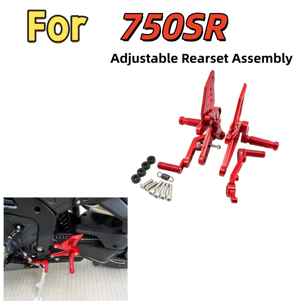 Performance rear-set footpeg assembly for the 750SR; features non-destructive installation, adjustability, and a stylish design.