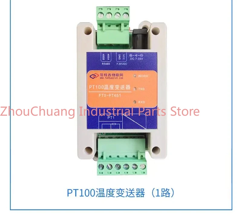 1/2/4/8/PT100 Platinum Resistance Temperature Acquisition Transmitter 485 Isolated Industrial Modbus Module