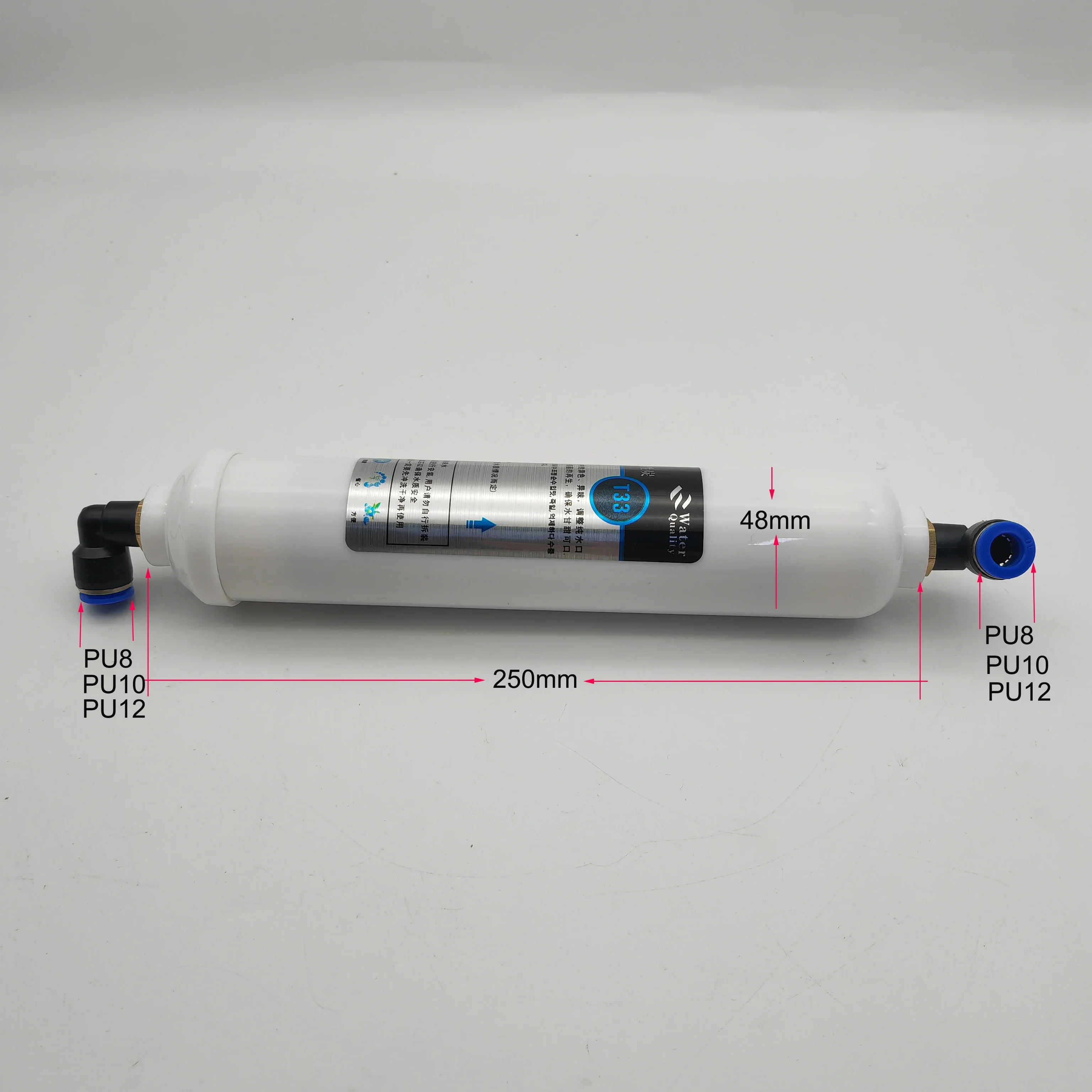 Filter 808 Diode La… - image