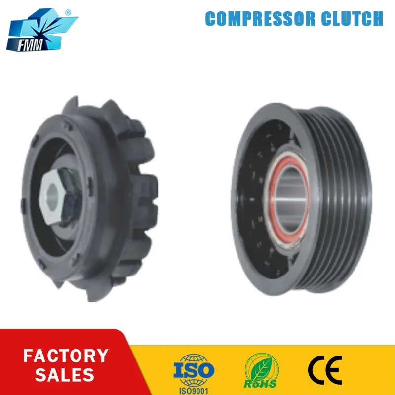 

FMM 7SEU16C A/C AC Compressor Clutch Pulley for New AUDI 2.0 A4 A6 Q5 6Grooves 105mm