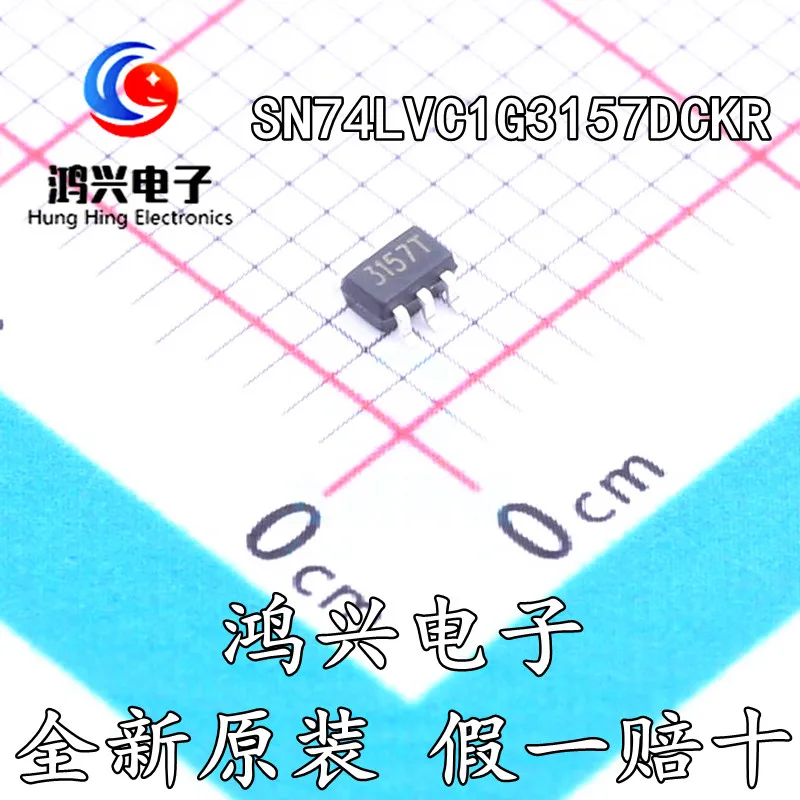 

20pcs original new 20pcs original new SN74LVC1G3157DCKRSOT-363 chip analog switch IC