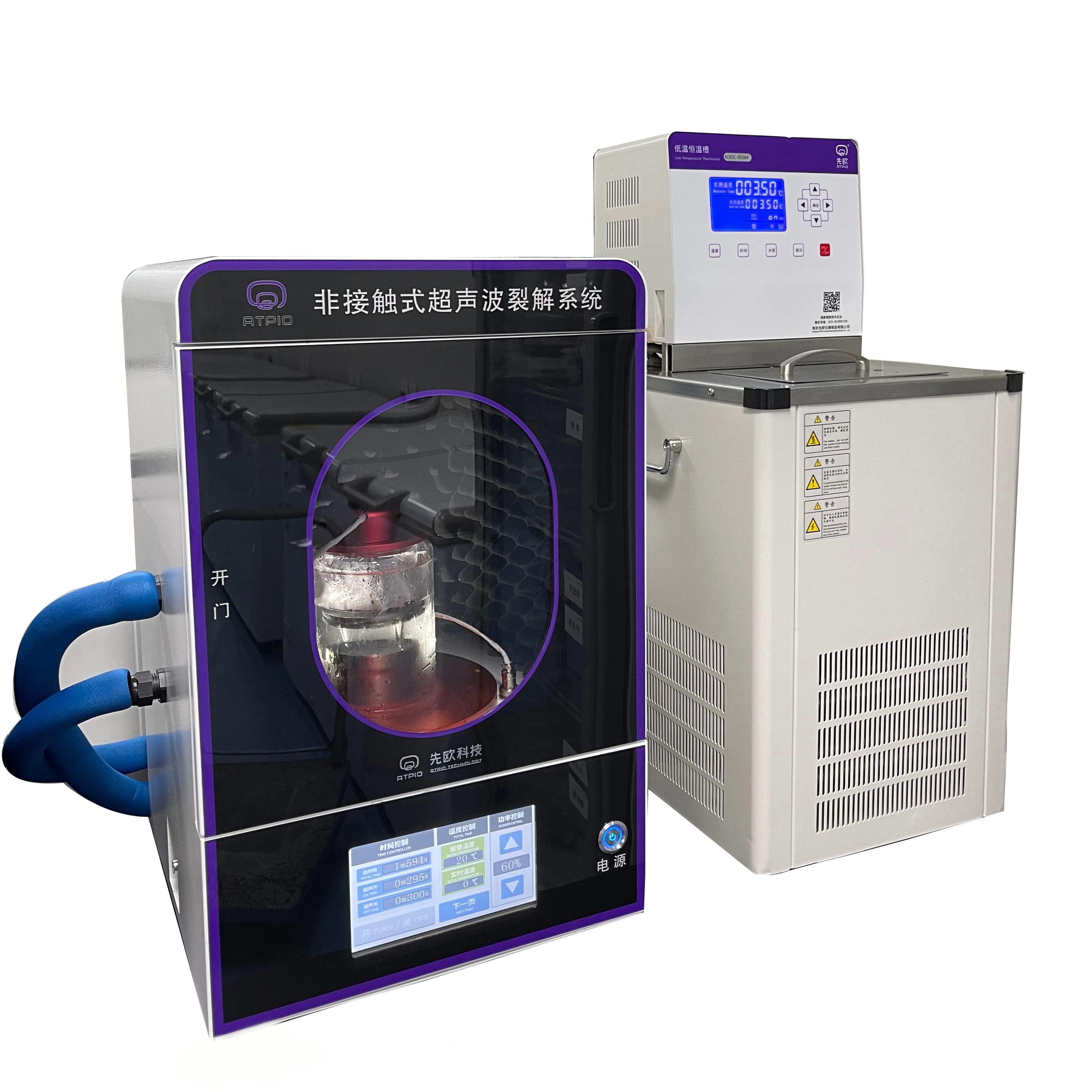 High-Performance Non-Contact DNA Fragmentation Device Molecular biology tools Laboratory DNA shearing