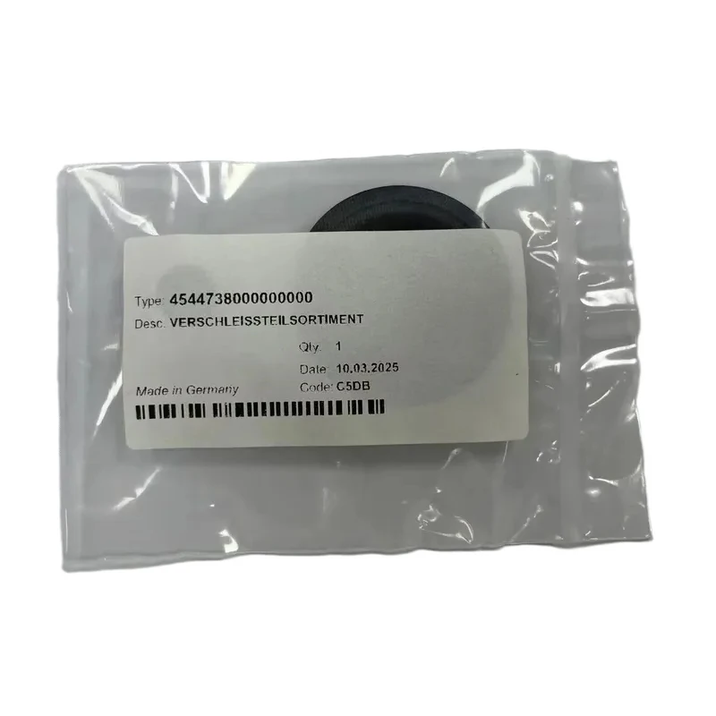 Imi Herion 45447380… - image