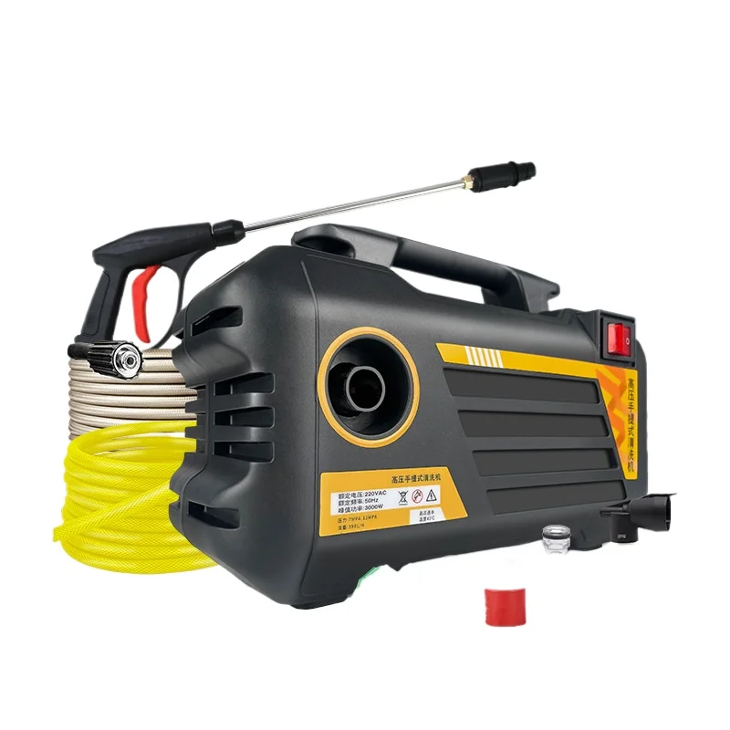 Portable hand-held car wash water gun, high-pressure cleaning, high power, strong car washing capability