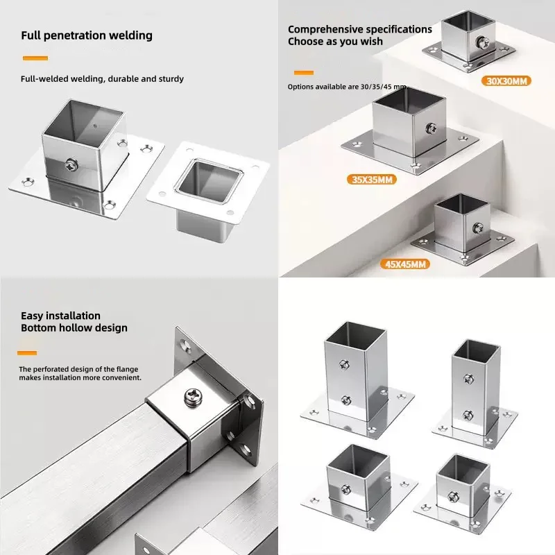 Stainless steel square pipe connector, flange base, outer diameter of pipe 20/25/30/40mm, corner guard rail fixture