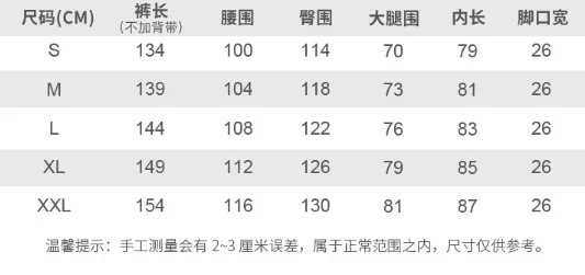 بنطال تزلج مقاوم للرياح ومقاوم للماء للنساء، بنطلون على الجليد، ملابس رياضية خارجية، جيب بسحاب، زوجان ثلج، شتاء