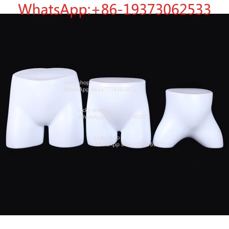 Children's Trousers Panties Model Props Children's Plastic White Butt Mould