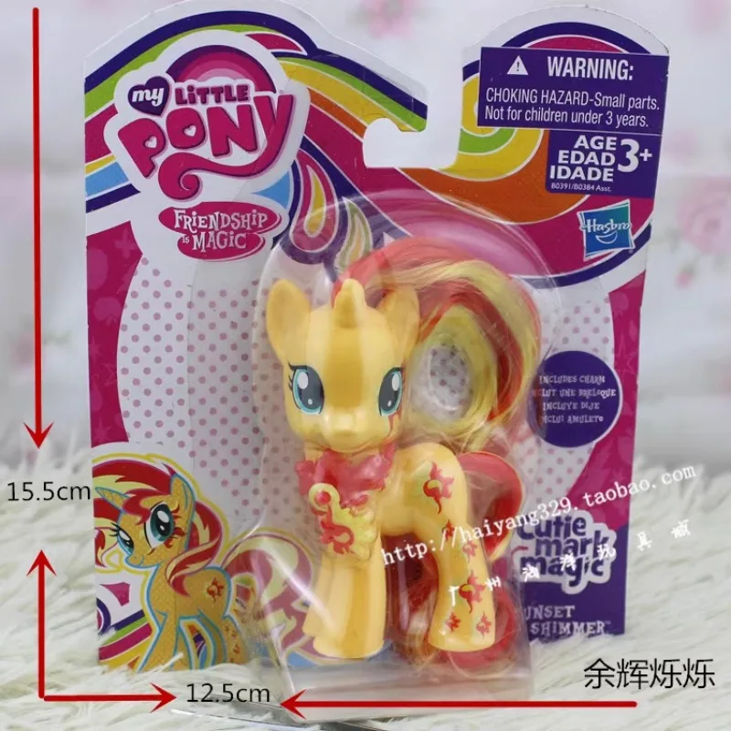 Hasbro mój mały kucyk figurka zmierzchu błyszcząca tęczowa kreska Applejack rzadkość Pinkie Pie Starlight błyszcząca zabawka