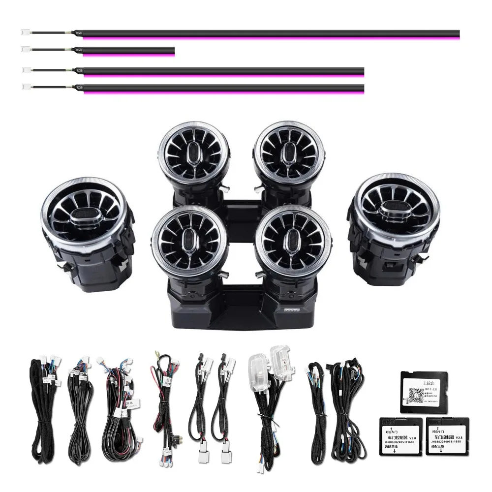 

W290 окружающее освещение для Mercedes AMG GT 43/53/63 2015-2018, обновление внутреннего светодиодного освещения, аксессуары для турбинного вентиляционного отверстия