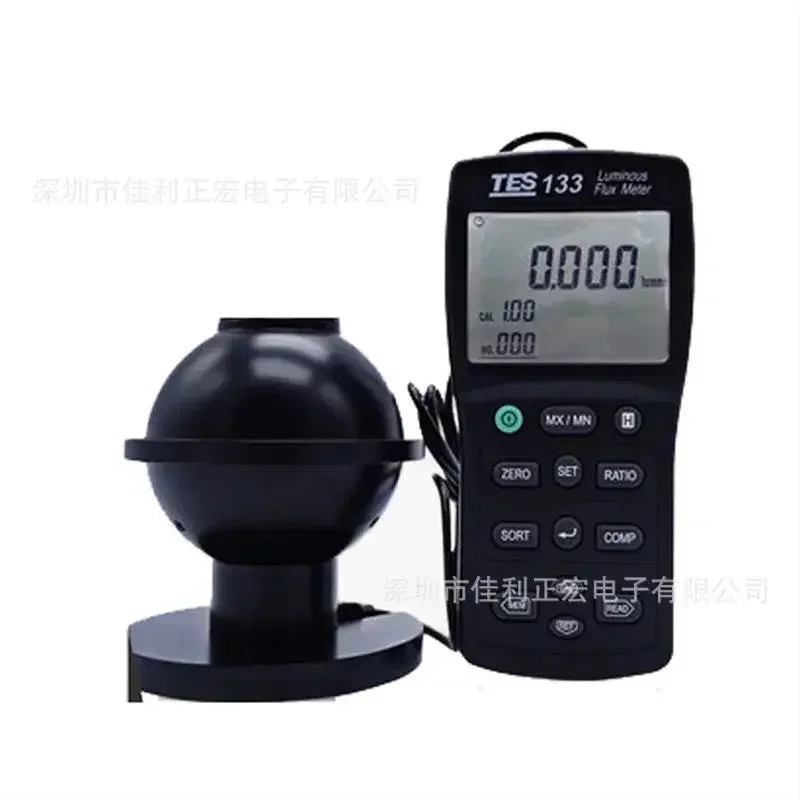 Tes133 Lumen Meter TES-133 Lichtstroom Meter Hoge Precisie Helderheidsmeter Instant Responsbereik 7000 Lumen Rs232