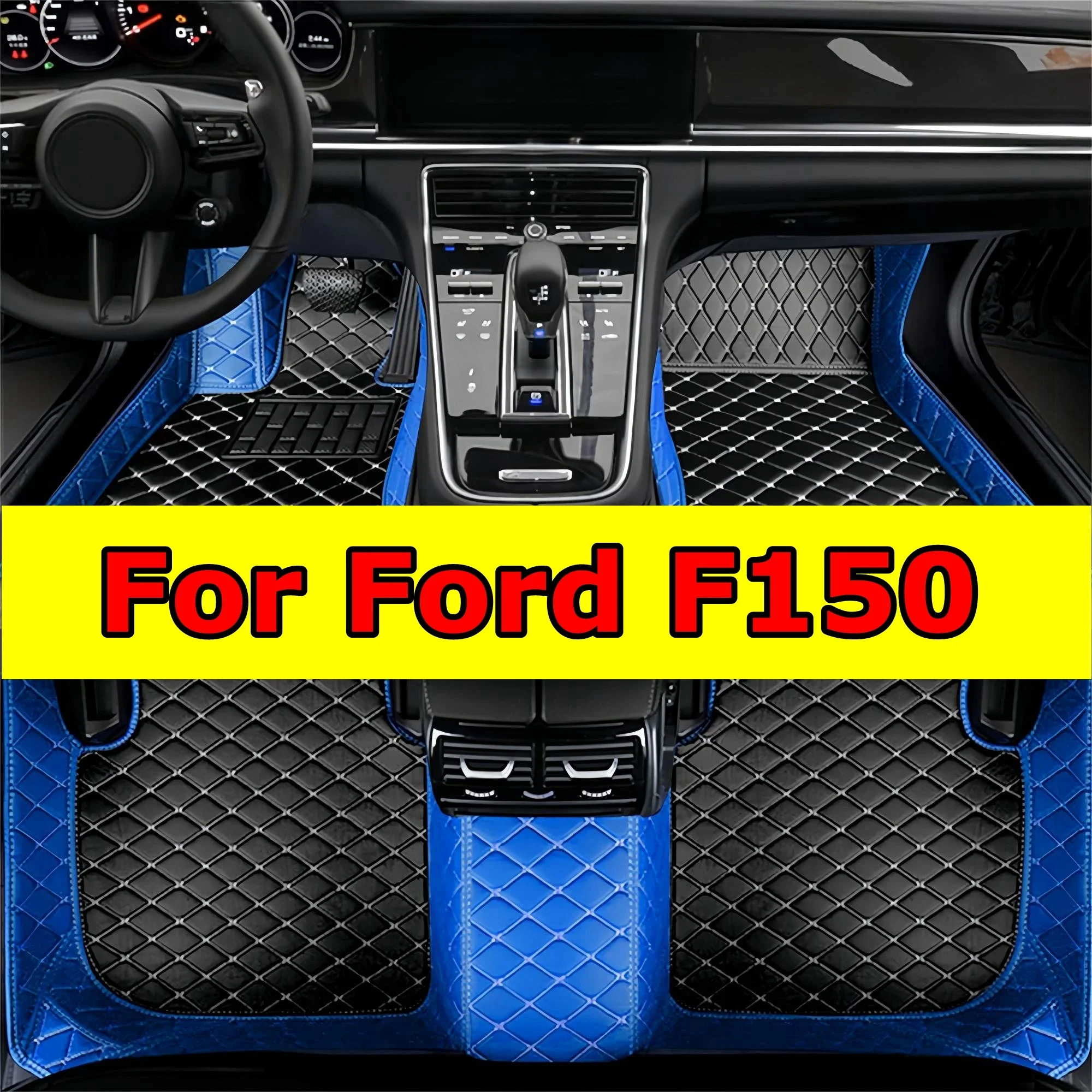 

Thickening Car Floor Mats for Ford F150 2Door 2011 2012 2013 2014 Coverage Carpet Waterproof Luxury Floor Liners Leather Full A
