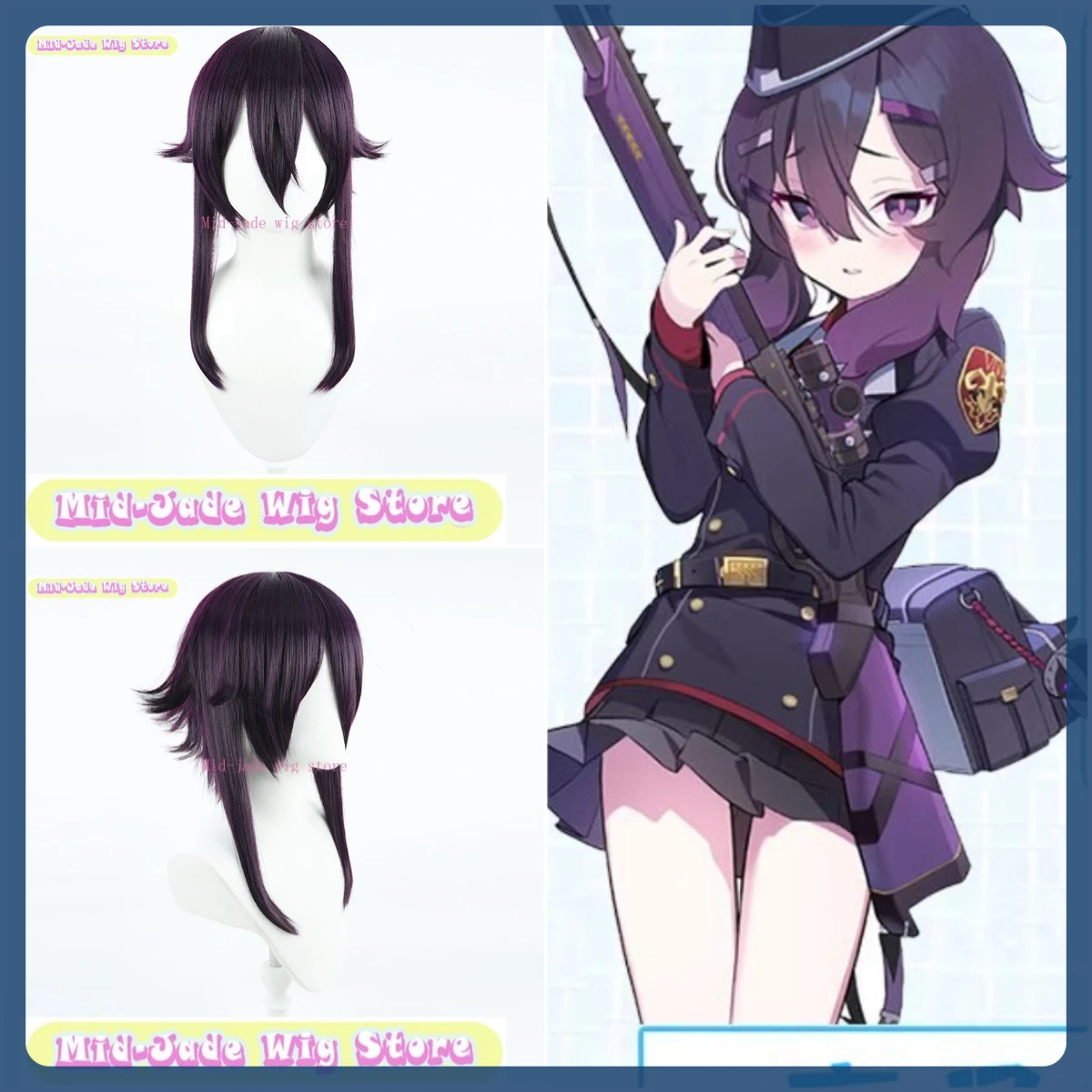 ミッドジェイドウィッグストアブルーアーカイブイグサハルカコスプレウィッグアニメゲームロールプレイングハロウィンコスチューム小道具人工毛