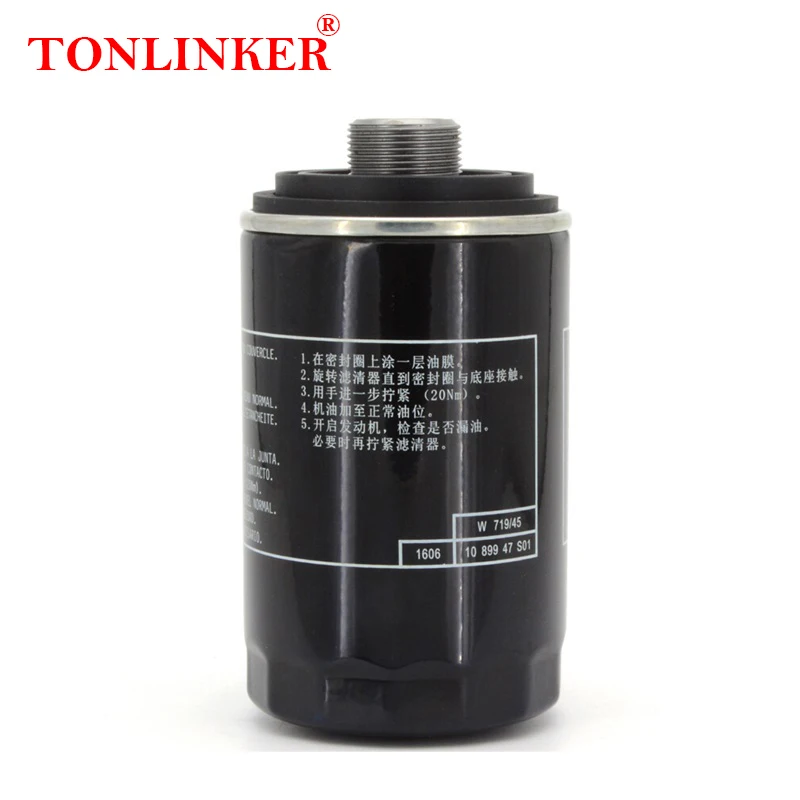 TONLINKER Oil Filter 06J115561 For Audi A5 8T B8 2008 2009 2010 2011 2012 2013 2014 2015 2016 2017 1.8TFSI 2.0TFSI  06J115561B