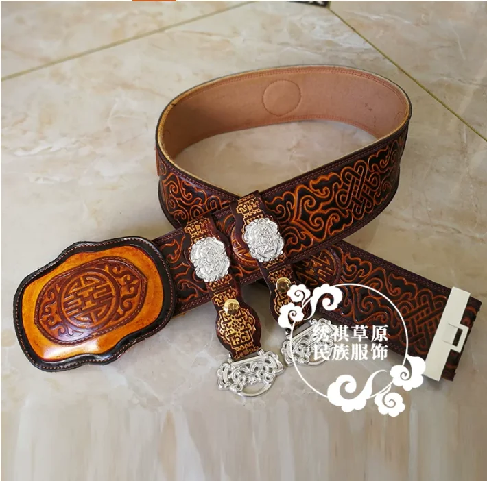 Men's Mongolian Dance Belt, Mongolian Robe Accessories, Performance Supplies