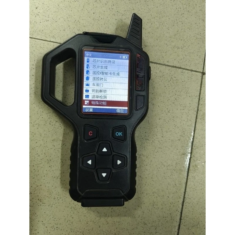 Multi-Functions Best  V2.4.1 , Remote Car Programming , VVDI Programmer - Good Tools
