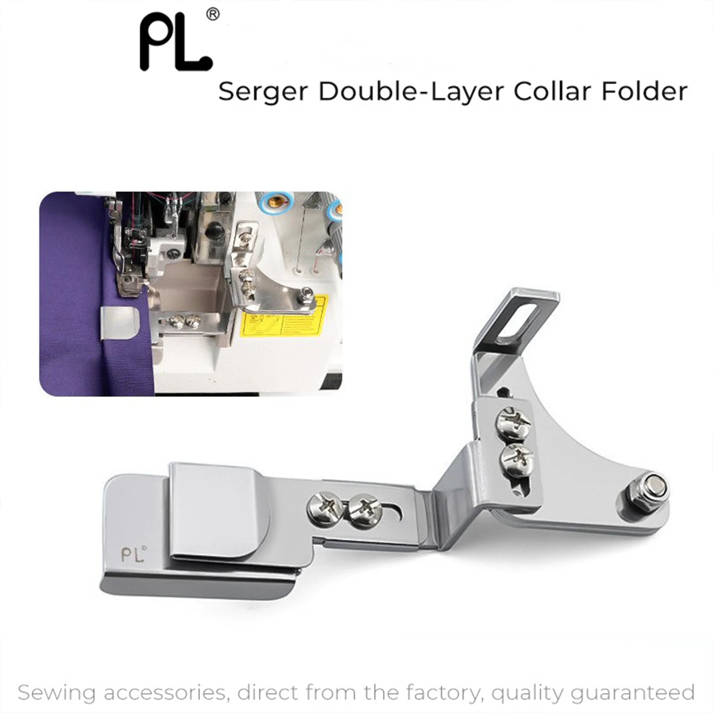 PL Flip Open Adjustable Double Layer Collar Folder For 4/5 Thread Industrial Overlock Serger Machine, 2.3cm Left-Right Front-Bac