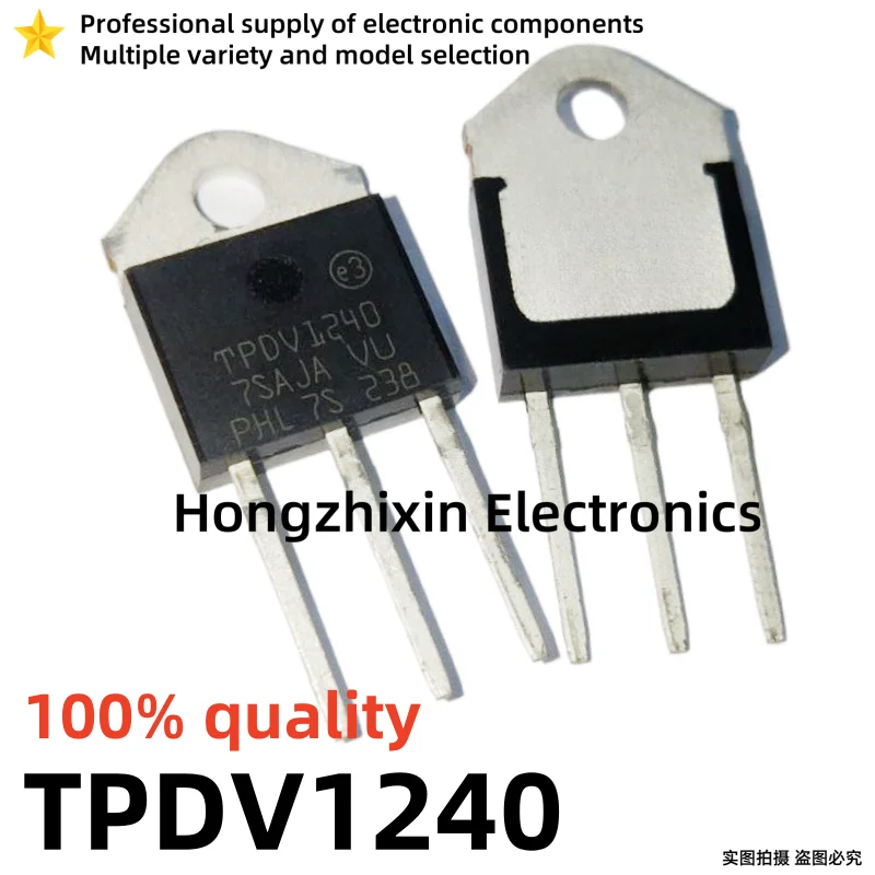 

10PCS 100% quality TPDV1225 1225 TPDV1225RG TPDV1240 1240 TPDV1240RG TO-3P Bidirectional thyristor