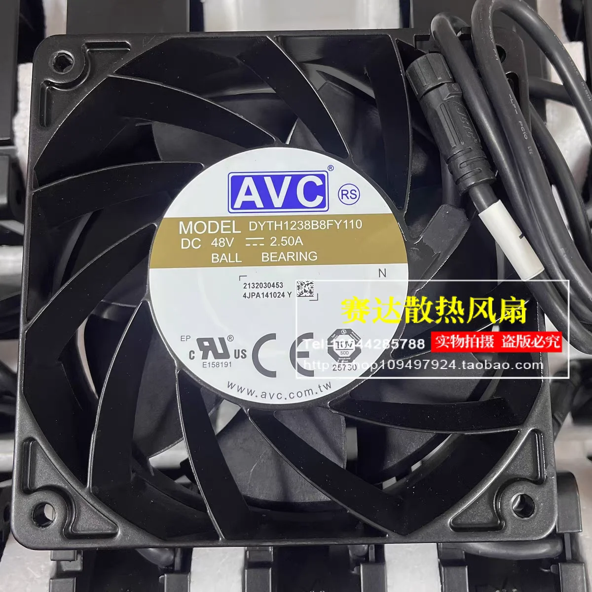 

Новый AVC dyth 1238b 8f y 110 12038 48 В 2,50a переключатель водонепроницаемый и охлаждающий вентилятор