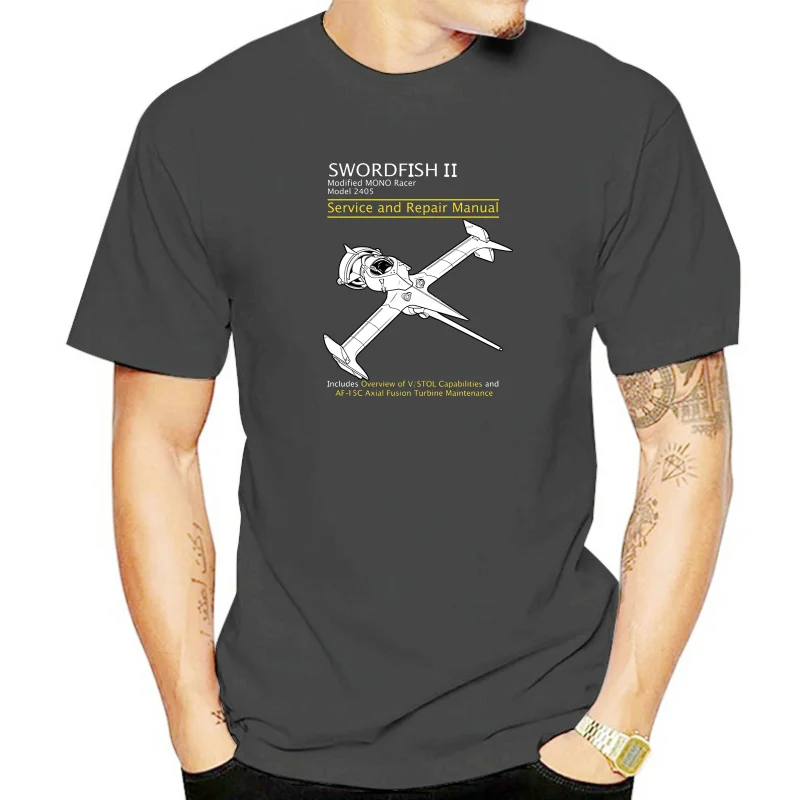 Camiseta de pez espada para hombre y hombre, camisa de diseño, Manual de reparación, Cowboy Bebop, servicio de 2, 011378