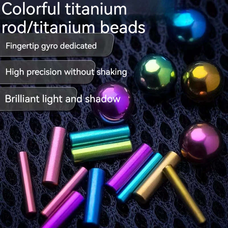 

Multiple Colors Beads DIY Accessories For Fingertip Gyro High Precision Titanium Alloy 6mm/8mm