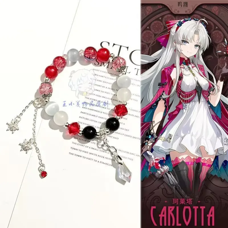 Game Carlotta Montelli Cosplay Bracelet Unisex Beads Chain Wuthering Waves Pendant Bracelets Jewelry Alloy XMAS Birthday Gift