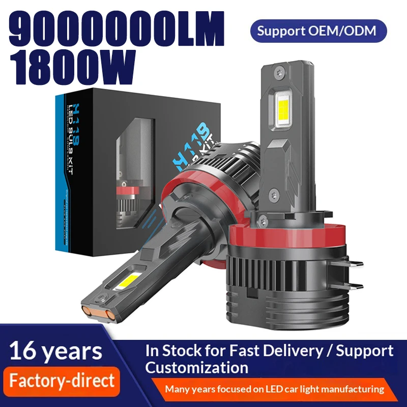 

High Brightness Double Copper Tube LED Car Headlights H11B Fog Lamp Straight Insertion No Damage Installation Car Light Bulbs