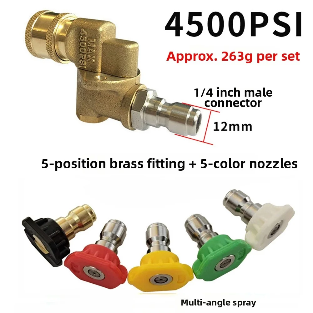 

5/7 Gears 4500PSI Heavy Duty Pivoting Coupler With 5 Pressure Washer Nozzles Versatile Cleaning Angles Material:Brass
